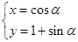 eqId8214a6141eb34c20acdfb1af4ebc1f45
