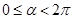 eqId13cfd74315c84647b08d0988447823d1