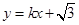 eqId9e825550a9b94e94b31f9b15265a8175