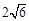 eqIdcb0b4d348f474513aaf4718b21559f01