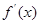 eqId2c08540654864e3a8049918cdd43889c