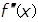 eqIde0422507ff394bcdbf47c06d7f9fdd97