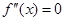 eqId0eebed6d13f74162bce6d94588158bca