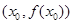 eqIdc7df170871a94cb1af9d3843750ba3f7