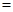 eqId1f2c92dfd3d8438ca50bd7b1c0ed8a80