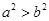 eqIdea6f473c71334612bacfec23381e313e