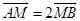 eqId7af7852ab2814068b8163f1993c4c86d