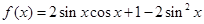 eqIdc2962469f33445a0b9e25b9723237084