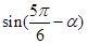 eqId0b2fefd3be46418ab4cc493777f75c22