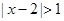 eqId67be2dfc71664da0a9da55b3cfd14141