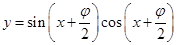 eqId8d0962666a8d4afba3a239e0e8b521d9