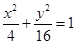 eqIda5eff24722ec41bcadbbf18091ec8662