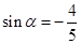 eqId73a82068b0e645f8ba13239f3b33e8cb