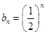 eqId238052e290694517a852e70fd8559c2d