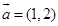 eqId3431eefc71f14c5c8dd3ef116719a3ee
