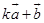 eqId186fe92580064d9983184d9d1c42a954