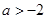 eqId8e1faf0075574a769df38c2df8a0e241