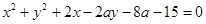 eqIdbbf54588484643ebaaf33e7ae359fe04