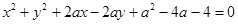 eqId9bf5679e8b3c4902979e61046a486954