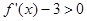 eqId6074c13d996c4c28a17c698f3e7f869f