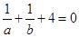eqId868e0bc762974433b4b9df1defa10634