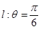 eqId6aca159c17834faaa18eefb6c33582b7