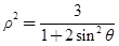 eqId26874feca9704f42bc3a60c175ac9204