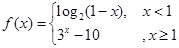 eqId1c4876f87e1d49e08eedfaf366075311