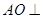 eqId1b72b7f0d8884a558514f2f9261b5f3d