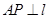 eqIdc13579c3ce2243b8867fe31413183bd4