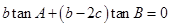 eqId5e3ad17f24b74af98b686944be0a6dd1
