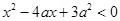 eqIde55d1b19656c406185fd2438ea7ceb0c