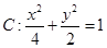 eqId0cea1b4143794e648461083dfa398706