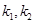 eqId67aae67f8f18439e8c51ebb0260bd192