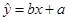 eqId38119e07acc944268489799ec731440d