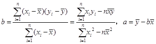 eqId861f4dba4d4f46f88515906737c953fe