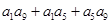 eqId6ae8d30a9fdc468fadd204da858ef81b