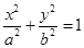 eqIdd448b721bc2f41f8bed63e9521739ce3