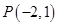 eqId7cddc1d6cdfb43e1bad3fb6569ea64a9