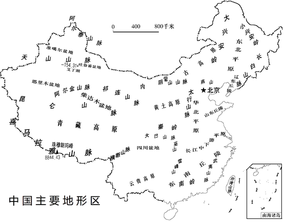 【推荐3】读中国主要地形区图,完成各小题
