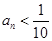 eqId8525290098b9438591ac3bf0f6fe9922