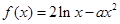 eqId53611cba6fb34a8c9edc10385c6a8d8b