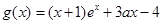 eqId2d9d56b5b1444d6a9bce475a82a41e2a