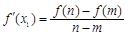 eqId0165b975fa174e0d874efecc535b8ef0