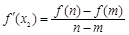 eqIda3beeeac64c648279d462b98c2f76655
