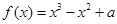eqId4f73cdaff7ac4b6c94f7b957b6a87cc8