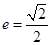 eqId5dd2923dcdc745f98f1bb0ad5e9e62d1
