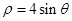 eqId275ce029abf94fd5ba3147f907cfe7d2