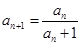 eqId98ccaf66b030456ba2d471cdb21e1d8f