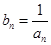 eqId30a65a79040444c281d281bc6d5528f1